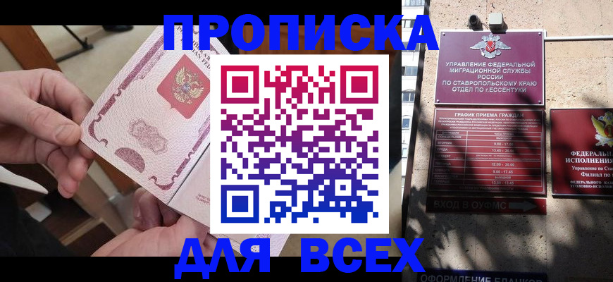 форма 3 в Татарстане